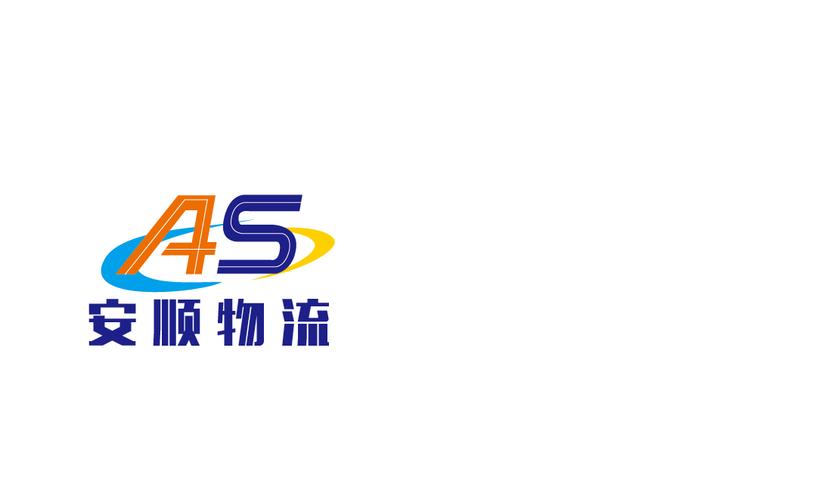 道路普通货物运输与仓储服务的协同发展
